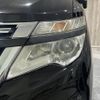 nissan elgrand 2014 -NISSAN--Elgrand DBA-TE52--TE52-075132---NISSAN--Elgrand DBA-TE52--TE52-075132- image 23