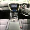 toyota vellfire 2018 -TOYOTA--Vellfire DBA-AGH30W--AGH30-0203706---TOYOTA--Vellfire DBA-AGH30W--AGH30-0203706- image 2