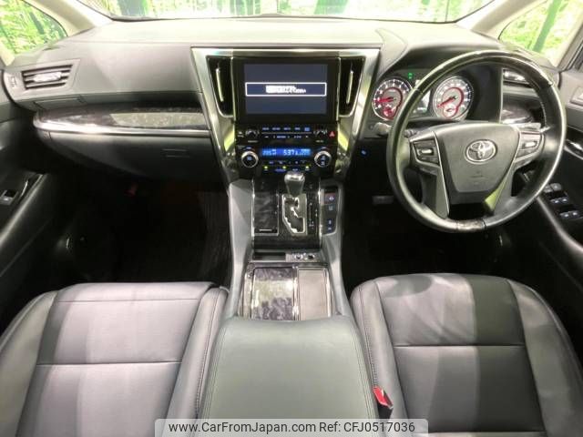 toyota vellfire 2018 -TOYOTA--Vellfire DBA-AGH30W--AGH30-0203706---TOYOTA--Vellfire DBA-AGH30W--AGH30-0203706- image 2