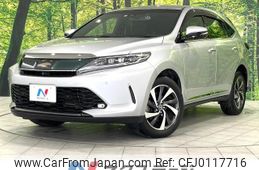 toyota harrier 2017 -TOYOTA--Harrier DBA-ASU65W--ASU65-0001872---TOYOTA--Harrier DBA-ASU65W--ASU65-0001872-