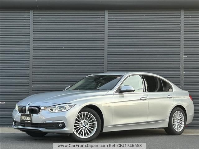 bmw 3-series 2017 CFJ1746658 image 1