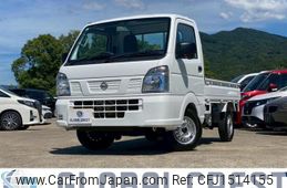nissan clipper-truck 2025 CFJ1514155