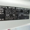 toyota dyna-truck 2018 YAMAKATSU_XZU620-0016586 image 39