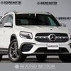 mercedes-benz glb-class 2023 -MERCEDES-BENZ--Benz GLB 5BA-247684M--W1N2476842W284265---MERCEDES-BENZ--Benz GLB 5BA-247684M--W1N2476842W284265- image 1