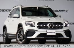 mercedes-benz glb-class 2023 -MERCEDES-BENZ--Benz GLB 5BA-247684M--W1N2476842W284265---MERCEDES-BENZ--Benz GLB 5BA-247684M--W1N2476842W284265-