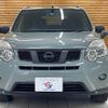 nissan x-trail 2011 -NISSAN--X-Trail DBA-NT31--NT31-227404---NISSAN--X-Trail DBA-NT31--NT31-227404- image 17