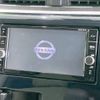 nissan dayz 2018 -NISSAN--DAYZ DBA-B21W--B21W-0484722---NISSAN--DAYZ DBA-B21W--B21W-0484722- image 4