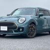mini mini-others 2022 quick_quick_BB20M_WMW72BB0402T04998 image 1