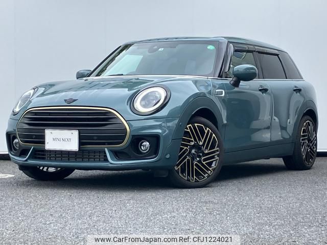 mini mini-others 2022 quick_quick_BB20M_WMW72BB0402T04998 image 1