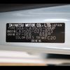 daihatsu mira-e-s 2020 CFJ1680487 image 31
