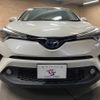 toyota c-hr 2017 quick_quick_DAA-ZYX10_ZYX10-2067161 image 17