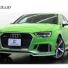 audi rs3 2021 -AUDI--Audi RS3 ABA-8VDAZL--WUAZZZ8V9LA905789---AUDI--Audi RS3 ABA-8VDAZL--WUAZZZ8V9LA905789- image 1