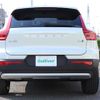 volvo xc40 2022 -VOLVO--Volvo XC40 5AA-XB420TXCM--YV1XZK8M0P2943246---VOLVO--Volvo XC40 5AA-XB420TXCM--YV1XZK8M0P2943246- image 7