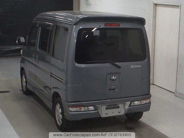 daihatsu atrai-wagon 2019 -DAIHATSU 【千葉 581ﾖ7376】--Atrai Wagon S321G-0075007---DAIHATSU 【千葉 581ﾖ7376】--Atrai Wagon S321G-0075007- image 2