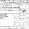suzuki jimny 2016 CFJ1591989 image 3