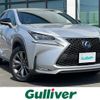 lexus nx 2015 -LEXUS--Lexus NX DAA-AYZ15--AYZ15-1004235---LEXUS--Lexus NX DAA-AYZ15--AYZ15-1004235- image 1