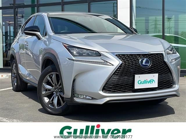 lexus nx 2015 -LEXUS--Lexus NX DAA-AYZ15--AYZ15-1004235---LEXUS--Lexus NX DAA-AYZ15--AYZ15-1004235- image 1