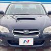 subaru legacy-b4 2006 -SUBARU--Legacy B4 CBA-BL5--BL5-064495---SUBARU--Legacy B4 CBA-BL5--BL5-064495- image 14
