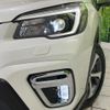 subaru forester 2021 quick_quick_SKE_SKE-050246 image 14