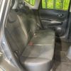 nissan note 2012 CFJ1574041 image 9