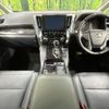 toyota alphard 2023 -TOYOTA--Alphard 3BA-AGH30W--AGH30-0453956---TOYOTA--Alphard 3BA-AGH30W--AGH30-0453956- image 3