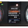 nissan dayz 2023 CFJ1793105 image 8