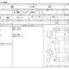 toyota 86 2016 CFJ1752264 image 3