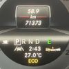 mercedes-benz c-class-station-wagon 2013 CFJ1744345 image 29