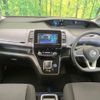 nissan serena 2020 -NISSAN--Serena 6AA-HC27--HC27-025911---NISSAN--Serena 6AA-HC27--HC27-025911- image 3