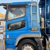 mitsubishi-fuso super-great 2017 -MITSUBISHI--Super Great QKG-FV60VX--FV60VX-525191---MITSUBISHI--Super Great QKG-FV60VX--FV60VX-525191- image 50