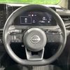 nissan note 2021 CFJ1707540 image 11
