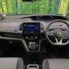 nissan serena 2020 -NISSAN--Serena DAA-HFC27--HFC27-081176---NISSAN--Serena DAA-HFC27--HFC27-081176- image 2