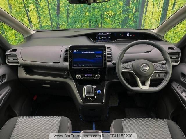 nissan serena 2020 -NISSAN--Serena DAA-HFC27--HFC27-081176---NISSAN--Serena DAA-HFC27--HFC27-081176- image 2
