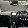 peugeot 2008 2017 -PEUGEOT--Peugeot 2008 ABA-A94HN01--VF3CUHNZTGY121171---PEUGEOT--Peugeot 2008 ABA-A94HN01--VF3CUHNZTGY121171- image 11