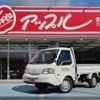 mazda bongo-truck 2017 GOO_NET_EXCHANGE_2507055A30250219W002 image 30