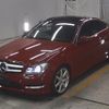 mercedes-benz c-class 2012 -MERCEDES-BENZ--Benz C Class WDD2043472G020305---MERCEDES-BENZ--Benz C Class WDD2043472G020305- image 5