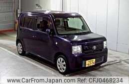 toyota pixis-space 2015 -TOYOTA 【鳥取 580の6274】--Pixis Space L575A-0042658---TOYOTA 【鳥取 580の6274】--Pixis Space L575A-0042658-