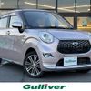 daihatsu cast 2015 -DAIHATSU--Cast DBA-LA250S--LA250S-0025590---DAIHATSU--Cast DBA-LA250S--LA250S-0025590- image 1