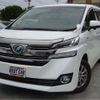 toyota vellfire 2016 -TOYOTA 【郡山 300】--Vellfire AYH30W--AYH30-0027545---TOYOTA 【郡山 300】--Vellfire AYH30W--AYH30-0027545- image 1