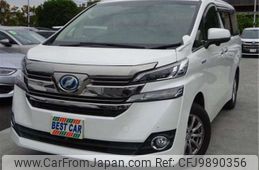 toyota vellfire 2016 -TOYOTA 【郡山 300】--Vellfire AYH30W--AYH30-0027545---TOYOTA 【郡山 300】--Vellfire AYH30W--AYH30-0027545-