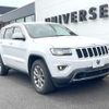 jeep grand-cherokee 2016 CFJ1659904 image 15