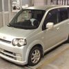 daihatsu move 2003 -DAIHATSU--Move L150S--L150S-1052011---DAIHATSU--Move L150S--L150S-1052011- image 5