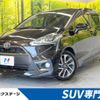 toyota sienta 2016 -TOYOTA--Sienta DBA-NSP170G--NSP170-7079615---TOYOTA--Sienta DBA-NSP170G--NSP170-7079615- image 1