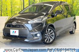 toyota sienta 2016 -TOYOTA--Sienta DBA-NSP170G--NSP170-7079615---TOYOTA--Sienta DBA-NSP170G--NSP170-7079615-