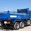 mitsubishi-fuso super-great 2020 CFJ1505297 image 2