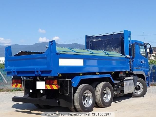mitsubishi-fuso super-great 2020 CFJ1505297 image 2