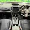 subaru impreza-wagon 2017 -SUBARU--Impreza Wagon DBA-GT7--GT7-013848---SUBARU--Impreza Wagon DBA-GT7--GT7-013848- image 2