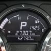 suzuki jimny 2016 YAMAKATSU_JB23W-759715 image 62