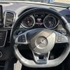 mercedes-benz gle-class 2017 -MERCEDES-BENZ--Benz GLE LDA-166024--WDC1660242A893870---MERCEDES-BENZ--Benz GLE LDA-166024--WDC1660242A893870- image 7