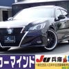 toyota crown-hybrid 2015 quick_quick_DAA-AWS210_AWS210-6099833 image 1